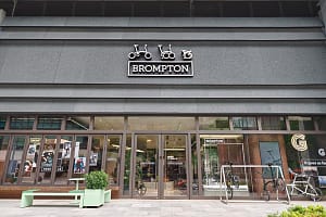 Decathlon bets on Brompton with £18m investment deal Brompton Store