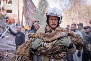 Ukraine Defence Ministry