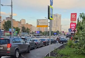 Russia fuel crisis X