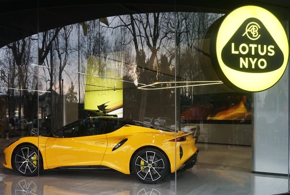 Business Secretary to meet with Lotus over reports they will quit the UK – London Business News | Londonlovesbusiness.com