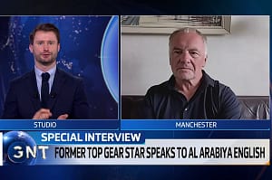 Al Arabiya News