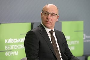 16th Annual Kyiv Security Forum