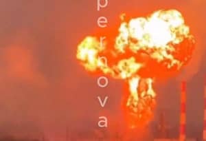 Ryazan oil refinery