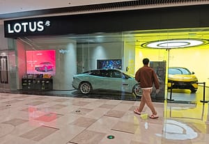 Lotus Car