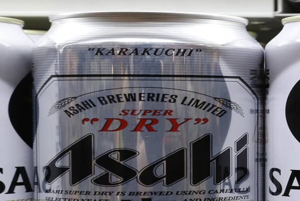 Asahi shares remain resilient despite shutdown - London Business News | Londonlovesbusiness.com