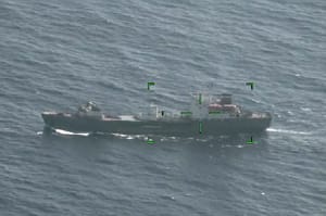 Russian spy ship off Hawaii US Coast Guard