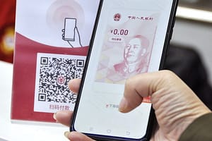 China’s digital currency