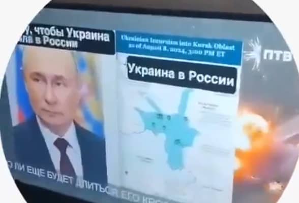 Ukraine launches a massive hack on Russian TV to ‘expose the reality of the war’ to its citizens