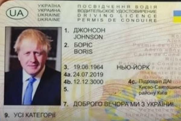 ‘Boris Johnson’ arrested by Dutch police for drink driving and the suspect had a fake Ukrainian driving licence – London Business News | London Wallet