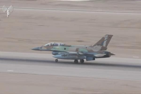 US can’t rule out ‘Iran will get directly engaged’ and are preparing ‘for every possible contingency’ US can’t rule out ‘Iran will get directly engaged’ and are preparing ‘for every possible contingency’